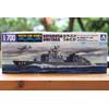 Gambar Mokit Aoshima 1/700 JMSDF Hayabusa 2+2 in 1 kit dari rumahmokit Kota Bekasi 1 Tokopedia