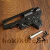 Gambar E&C EnC Gearbox M4 8mm QD Bearing v.2 dari Hokikucom Kota Tangerang 2 Tokopedia