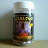 Gambar Kapsul Minyak Habatusauda Habasyah Gholiban isi 60 dari Zyfara Herbal Kota Bekasi 1 Tokopedia