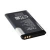 Gambar Baterei, Batere, Baterai Hp Nokia BL-4C Original 100% dari I_Ryck Shop Kab. Bogor 4 Tokopedia