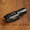 Gambar Flashlight SF X300 ULTRA - Black dari Hokikucom Kota Tangerang 4 Tokopedia