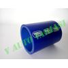 Gambar Universal Samco 2 Inch - Selang Samco - Slang Samco - Blue Silicon dari vauto Jakarta Barat 2 Tokopedia