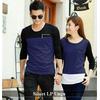 Gambar Kaos Lengan Panjang | Kaos Lucu | Kaos Murah | couple siluet dari koleksi baju couple Kab. Sleman 4 Tokopedia