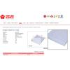 Gambar Filter Kabin / Filter Udara AC Ayla Sakura CA-11330 "17668" dari Jasutra motor Kab. Bekasi 1 Tokopedia
