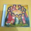 Gambar CD SPIRITUS DOMINI - Lagu Gregorian untuk Paska dari JD Christa Kab. Sleman 2 Tokopedia