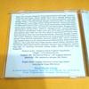 Gambar CD SPIRITUS DOMINI - Lagu Gregorian untuk Paska dari JD Christa Kab. Sleman 5 Tokopedia