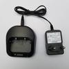 Gambar Charger Pofung GT-5 GT-5TP /Baofeng dari TokoRadio Jakarta Barat 2 Tokopedia