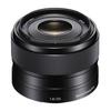 Gambar SONY SEL 35mm F1.8 OSS dari DOSS Jakarta Selatan 3 Tokopedia