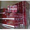 Gambar FOREDI Agen Resmi Harga Resmi DIJAMIN 100% ASLI dari Stockis Abe Jakarta Barat 5 Tokopedia