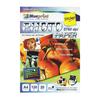 Gambar Blueprint Glossy Sticker BP-GSA4120 - A4. 20 Sheet. 120gsm dari Dbestcompushop Jakarta Pusat 1 Tokopedia