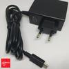 Gambar 15V 2.6A AC Adapter untuk Nintendo Switch dari Qismin Kota Depok 3 Tokopedia