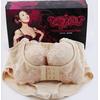 Gambar Magic EVE Bra Push UP Bra BEIGE dari Peachlovers Kota Tasikmalaya 2 Tokopedia