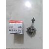 Gambar Bola Lampu / Bohlam / Dop Depan HS1 / H4 12V 35/35W Vixion / CB150R dari Karya Utama shop Kota Surabaya 1 Tokopedia