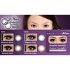 Gambar Softlens Warna Harian Freshkon 1 day Alluring Eye Mystical Black dari TLS Optical Center Jakarta Utara 5 Tokopedia