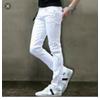 Gambar Celana Jeans Skinny Putih 28 - 34 dari The Cloth Bandung Kota Bandung 2 Tokopedia
