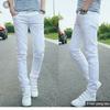 Gambar Celana Jeans Skinny Putih 28 - 34 dari The Cloth Bandung Kota Bandung 1 Tokopedia