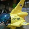 Gambar jaxxpacific kuririn vehicle dari Finearts Shop Kab. Bogor 2 Tokopedia