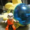 Gambar jaxxpacific kuririn vehicle dari Finearts Shop Kab. Bogor 1 Tokopedia