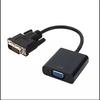 Gambar Active Adapter DVI-D To VGA - Merk Mino dari Enter Komputer Official Jakarta Pusat 2 Tokopedia