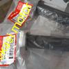 Gambar hand grip honda sonic 150 CB 150 CBR 150R supra GTR original sepasang dari bekasi motor Kota Bekasi 1 Tokopedia