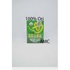 Gambar snake itch dari AMC Onlineshop Kab. Tangerang 2 Tokopedia