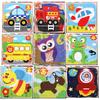 Gambar Mainan Edukatif / Puzzle Kayu / Jigsaw Puzzle 16 Pcs Lucu - PESAWAT dari Jaya Multi Kreasi Kota Bekasi 2 Tokopedia
