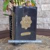 Gambar Maqdis - AlQuran Tafsir Bil Hadis - Al Quran Terjemah Cordoba dari Ar-Rayhan Store Kota Tangerang Selatan 3 Tokopedia