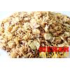 Gambar 1Kg Bawang Merah Goreng Brebes Kiloan PREMIUM dari Bawang Kuy Kab. Kuningan 2 Tokopedia