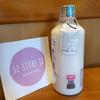 Gambar Scentio Milk Plus Whitening Milk Bath Cream dari SL Store ID Kota Tangerang 2 Tokopedia