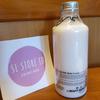 Gambar Scentio Milk Plus Whitening Milk Bath Cream dari SL Store ID Kota Tangerang 3 Tokopedia