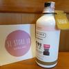 Gambar Scentio Double Milk Triple White Bath Cream dari SL Store ID Kota Tangerang 2 Tokopedia