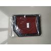 Gambar Filter Udara Racing APEX Suzuki Grand Vitara dari NEW INTI OTOPART BANDUNG Kota Bandung 3 Tokopedia