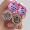 Gambar Softlens Kitty Kawaii Mini Someday Brown (Coklat) - sebelah aja, minus cek dl ya dari Geo Eyes Jakarta Utara 4 Tokopedia