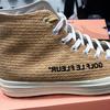 golf le fleur converse burlap