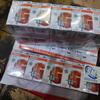 Gambar Halogen Blub OSRAM HS-1 (Vixion/Pulsar) dari SABAR MOTOR Kota Bekasi 3 Tokopedia