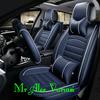 Gambar sarung jok mobil yaris heyker trd sportivo 2016 2017 18 manual matic dari MR. ALEEVARIASI Kab. Tangerang 5 Tokopedia