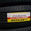 Gambar ban dunlop st20 235 60 16 bawaan toyotarush dari pitstop karawaci Kota Tangerang 1 Tokopedia