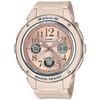 Gambar Casio BABY-G BGA-150CP-4BDR / BGA 150CP 4BDR / BGA150CP ORIGINAL dari GrosirGshock Jakarta Pusat 2 Tokopedia