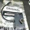 Gambar Kabel Flashing Nokia 6225/6585. NB-NOK078. dari UAV Jakarta Selatan 4 Tokopedia