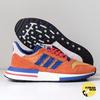nmd goku