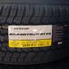 Gambar ban mobil dunlop 265 60 18 at25 cocok pajero baru fortuner baru dari pitstop karawaci Kota Tangerang 1 Tokopedia