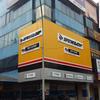Gambar ban mobil dunlop 175 65 14 ec300 dari pitstop karawaci Kota Tangerang 3 Tokopedia