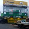 Gambar ban mobil dunlop 175 65 14 ec300 dari pitstop karawaci Kota Tangerang 2 Tokopedia