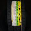 Gambar ban mobil dunlop 175 65 14 ec300 dari pitstop karawaci Kota Tangerang 1 Tokopedia