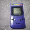 Gambar Nintendo Game Boy Colour (with backlight) dari MEDANSHOP.net Kota Medan 1 Tokopedia