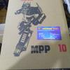 Gambar (MPP-10) TR-WJ DEFORMATION (MISB) dari MEDANSHOP.net Kota Medan 1 Tokopedia