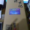 Gambar (MPP-10) TR-WJ DEFORMATION (MISB) dari MEDANSHOP.net Kota Medan 2 Tokopedia
