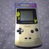 Gambar Nintendo Game Boy Colour (Pikachu Ver) dari MEDANSHOP.net Kota Medan 1 Tokopedia