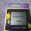 Gambar Nintendo Game Boy Colour (Pikachu Ver) dari MEDANSHOP.net Kota Medan 4 Tokopedia