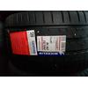 Gambar ban mobil michelin 265 35 18 pilot sport4 dari pitstop karawaci Kota Tangerang 1 Tokopedia